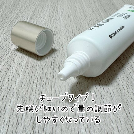 ノスカナイン トラブル セラム/FATION/美容液を使ったクチコミ(8枚目)