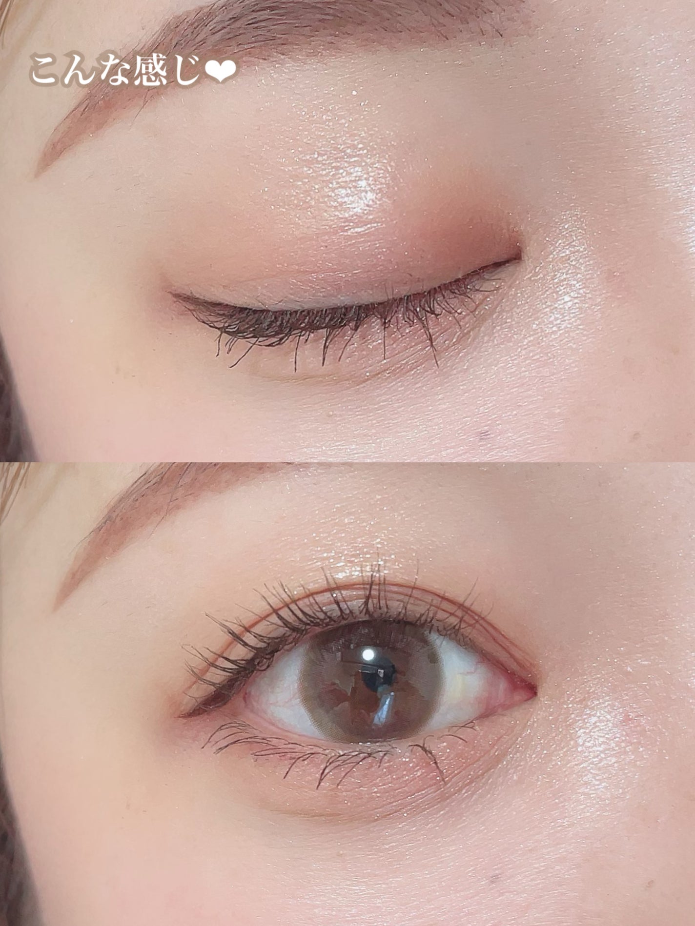 ごんす@YouTube始めました on LIPS 「《CEZANNE離れ目さん向け❤︎》離れ目さんきオススメなアイ..」(3枚目)