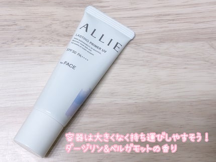 ãããð¹àœ²àŸ on LIPS ãALLIEæ§ã®ããã¢ãŒã·ã§ã³ã«åå äž/æ ªåŒäŒç€Ÿã«ãããŠåç²§åæ§..ãïŒ4æç®ïŒ