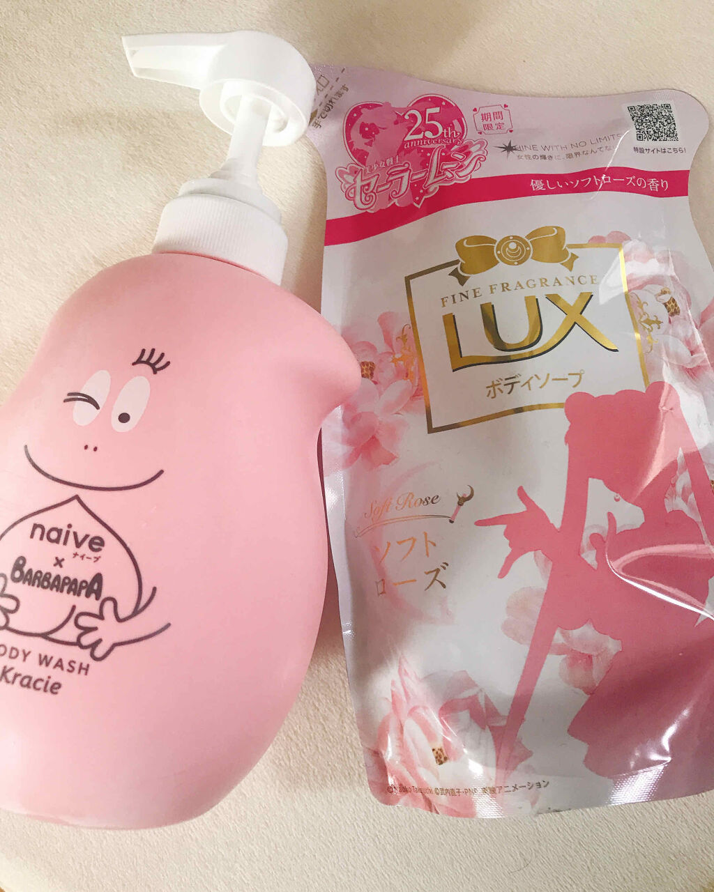 ボディソープ　美少女戦士セーラームーンコラボ限定デザイン/LUX/ボディソープを使ったクチコミ（2枚目）