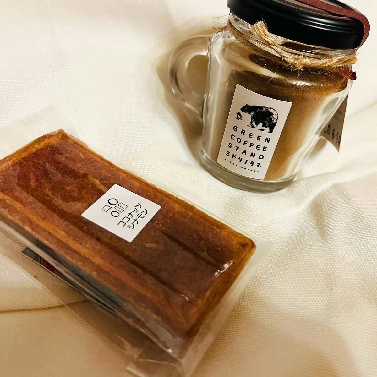 chiekotan on LIPS 「『1杯のコーヒーで体の中から変えていく』がコンセプトの次世代エ..」(1枚目)