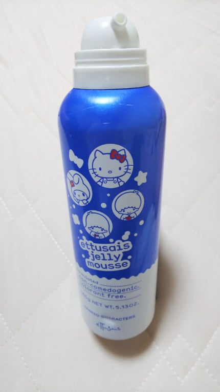 ジェルムース(廃盤)/ettusais/泡洗顔を使ったクチコミ(1枚目)