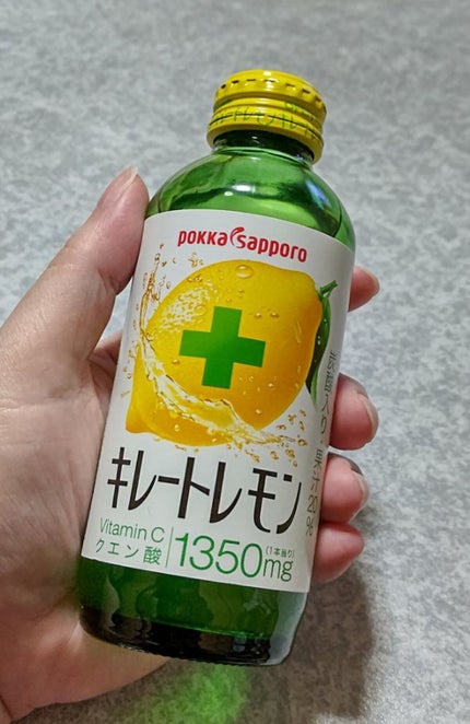 キレートレモン/Pokka Sapporo (ポッカサッポロ)/美容ドリンクを使ったクチコミ(1枚目)