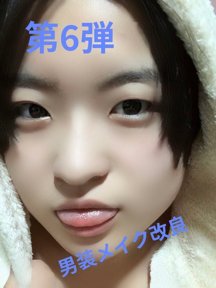 ジューシーピュアアイズ/キャンメイク/アイシャドウパレットを使ったクチコミ(1枚目)