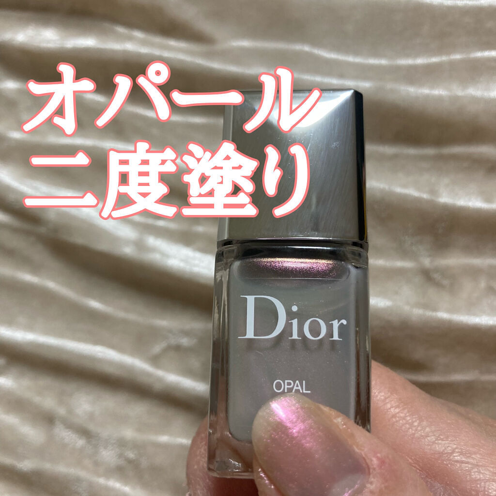 ディオール ヴェルニ トップコート /Dior/ネイルトップコートを使ったクチコミ（2枚目）
