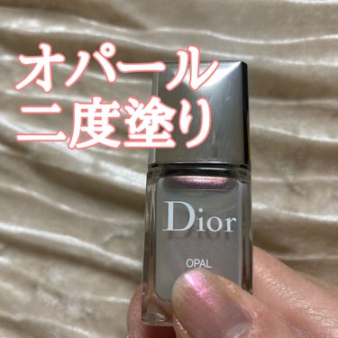 ディオール ヴェルニ 388 ローズ クオーツ (スプリング コレクション2022数量限定色)（生産終了）/Dior/マニキュアを使ったクチコミ（2枚目）