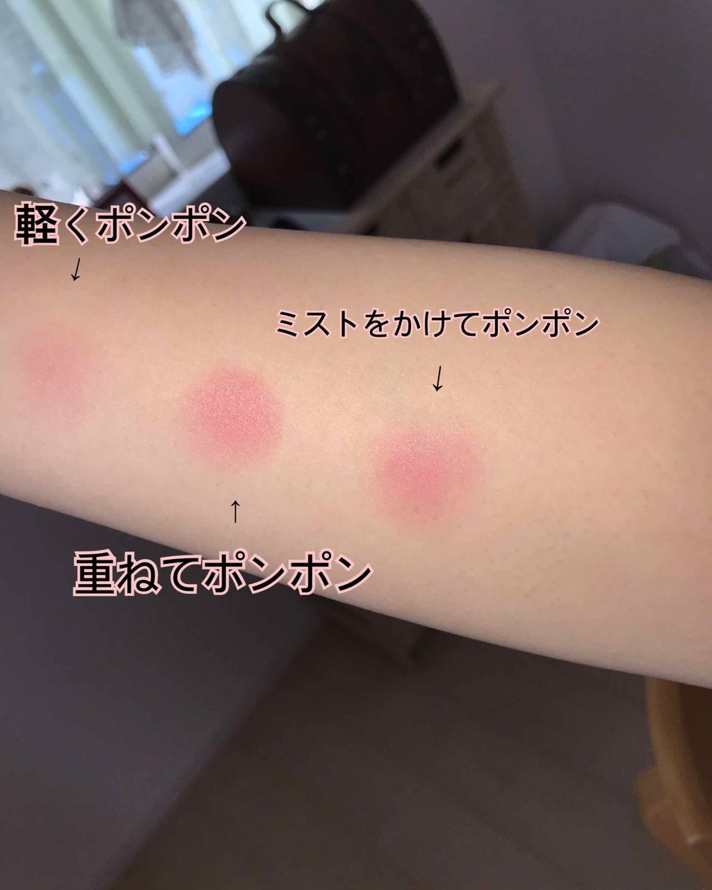 スリーク フェイス N/Elégance/ジェル・クリームチークを使ったクチコミ(3枚目)