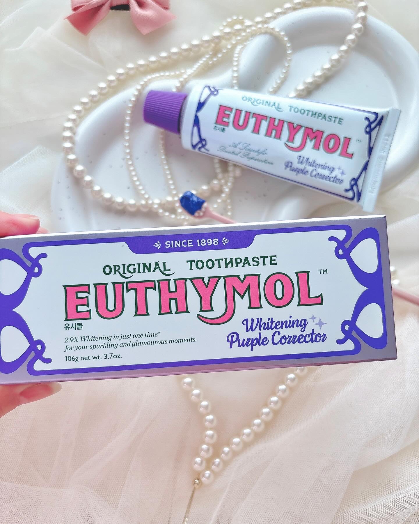 ホワイトパープル歯みがき ピーチフローラルミントの香り/EUTHYMOL/歯磨き粉を使ったクチコミ（3枚目）