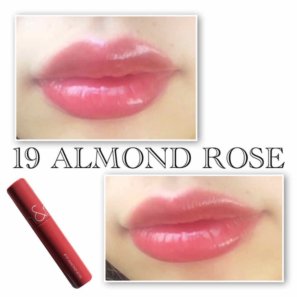 ジューシーラスティングティント/rom&nd/リップティントを使ったクチコミ(1枚目)