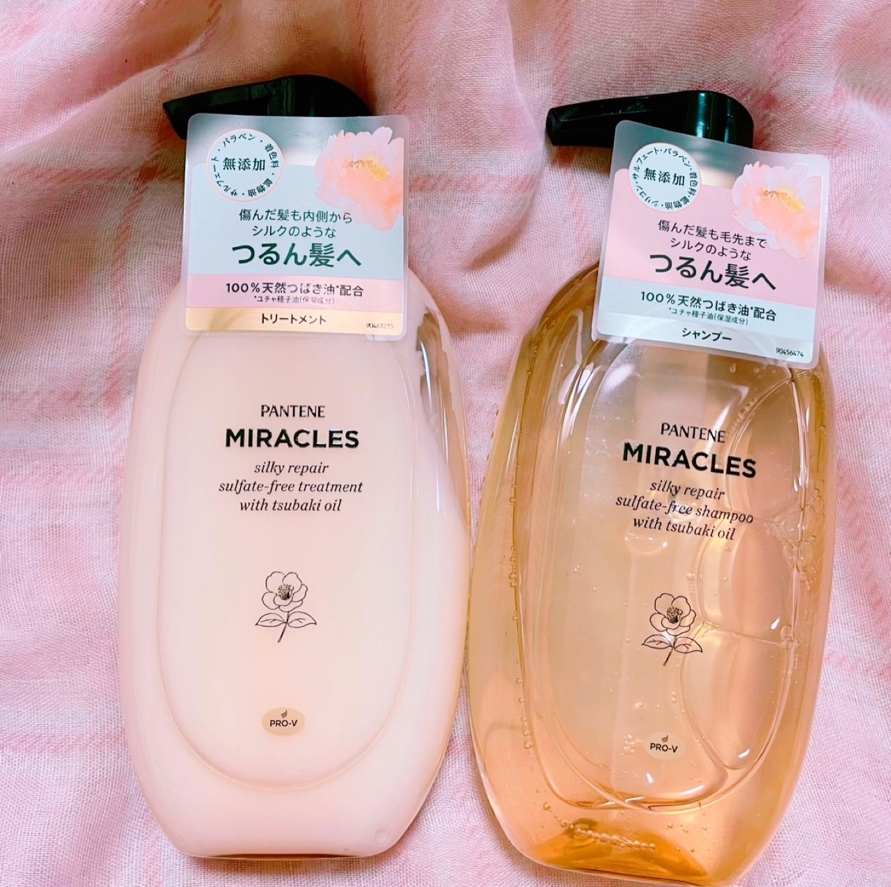 ミラクルズ サルフェート無添加&ジェントルリペア ボンドリペア シャンプー/トリートメント/パンテーン/市販シャンプーを使ったクチコミ（1枚目）