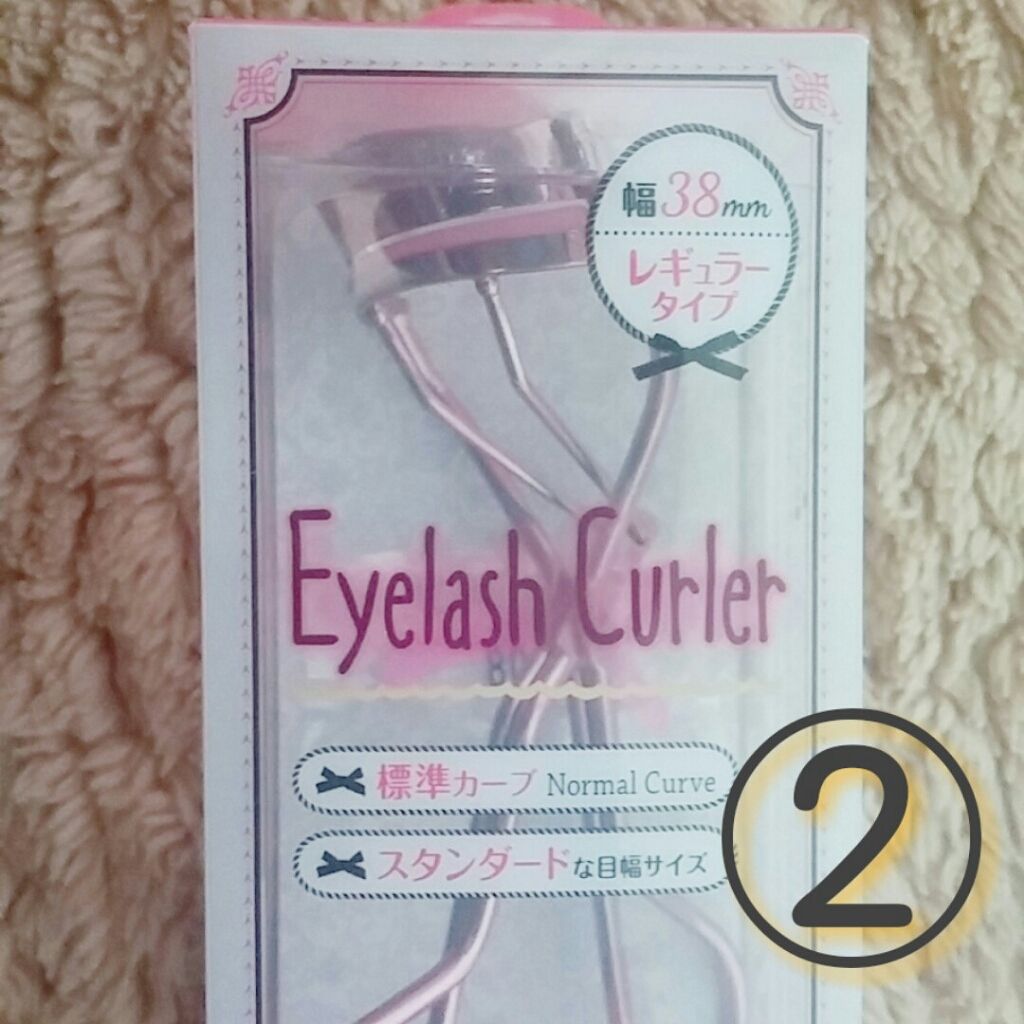 マスカラ ナチュラルタイプ/ちふれ/マスカラを使ったクチコミ（2枚目）