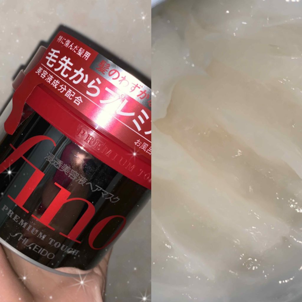 フィーノ　プレミアムタッチ　濃厚美容液ヘアマスク/フィーノ/ヘアマスク・ヘアパックを使ったクチコミ（3枚目）