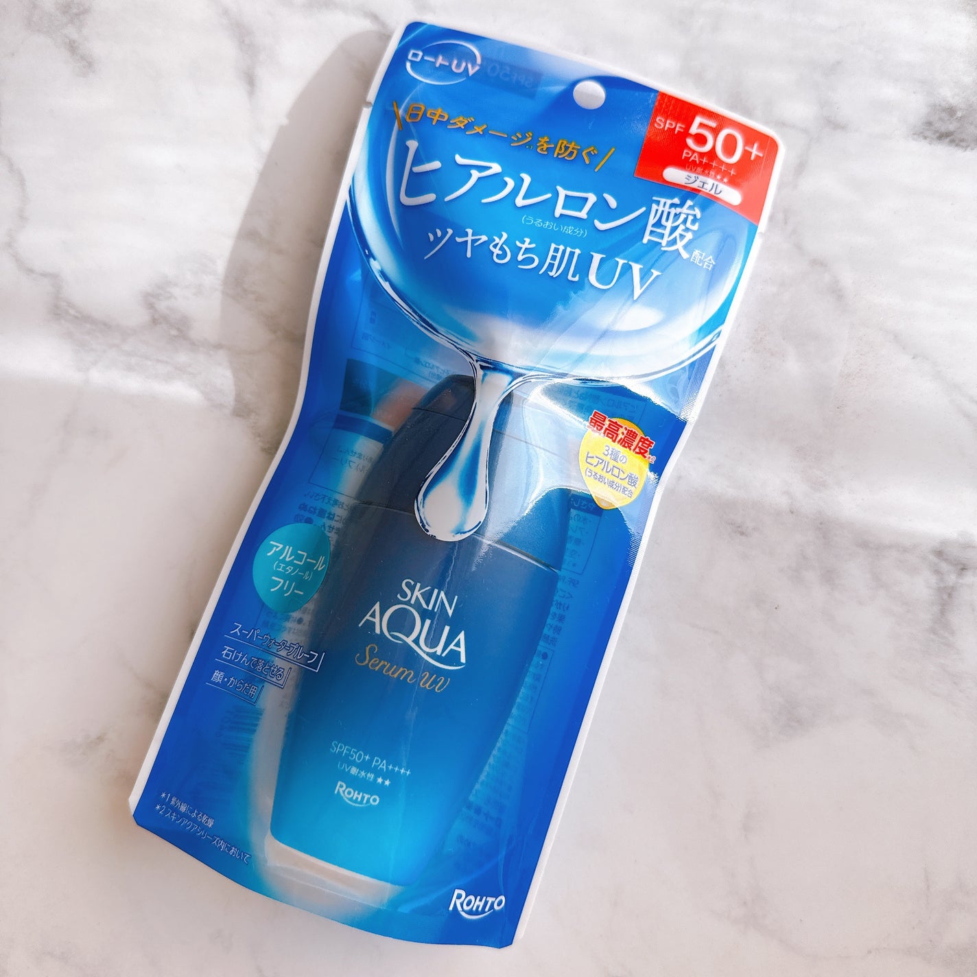 スキンアクア ヒアルロンセラムUV/スキンアクア/日焼け止めローションを使ったクチコミ(4枚目)
