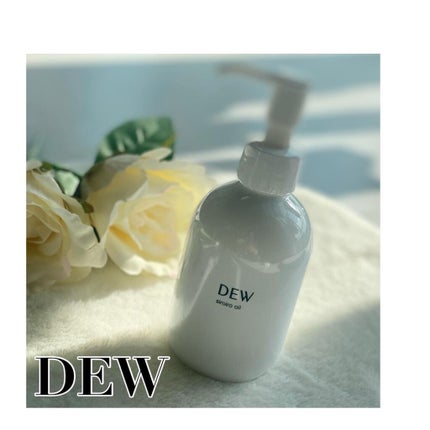 白色オイル/DEW/美容液を使ったクチコミ(1枚目)