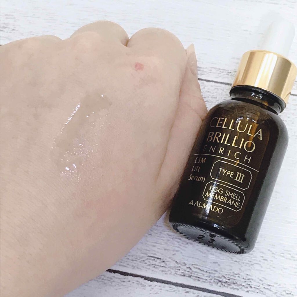 ブリリオ エンリッチ/CELLULA/美容液を使ったクチコミ(3枚目)