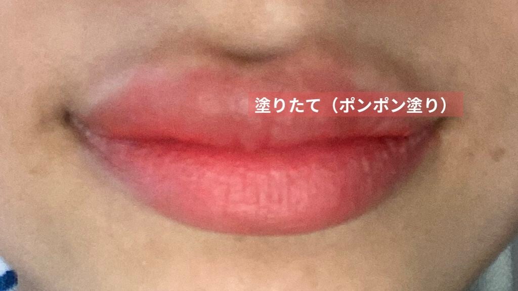 ルージュ ディオール ウルトラ ルージュ/Dior/口紅を使ったクチコミ(4枚目)