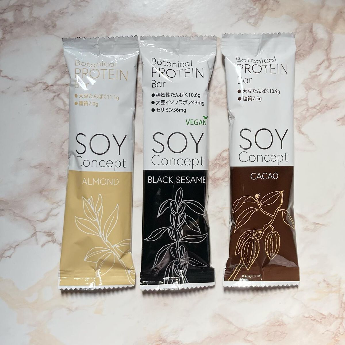 SOY Concept/Wellness Tree/プロテインバーを使ったクチコミ（3枚目）