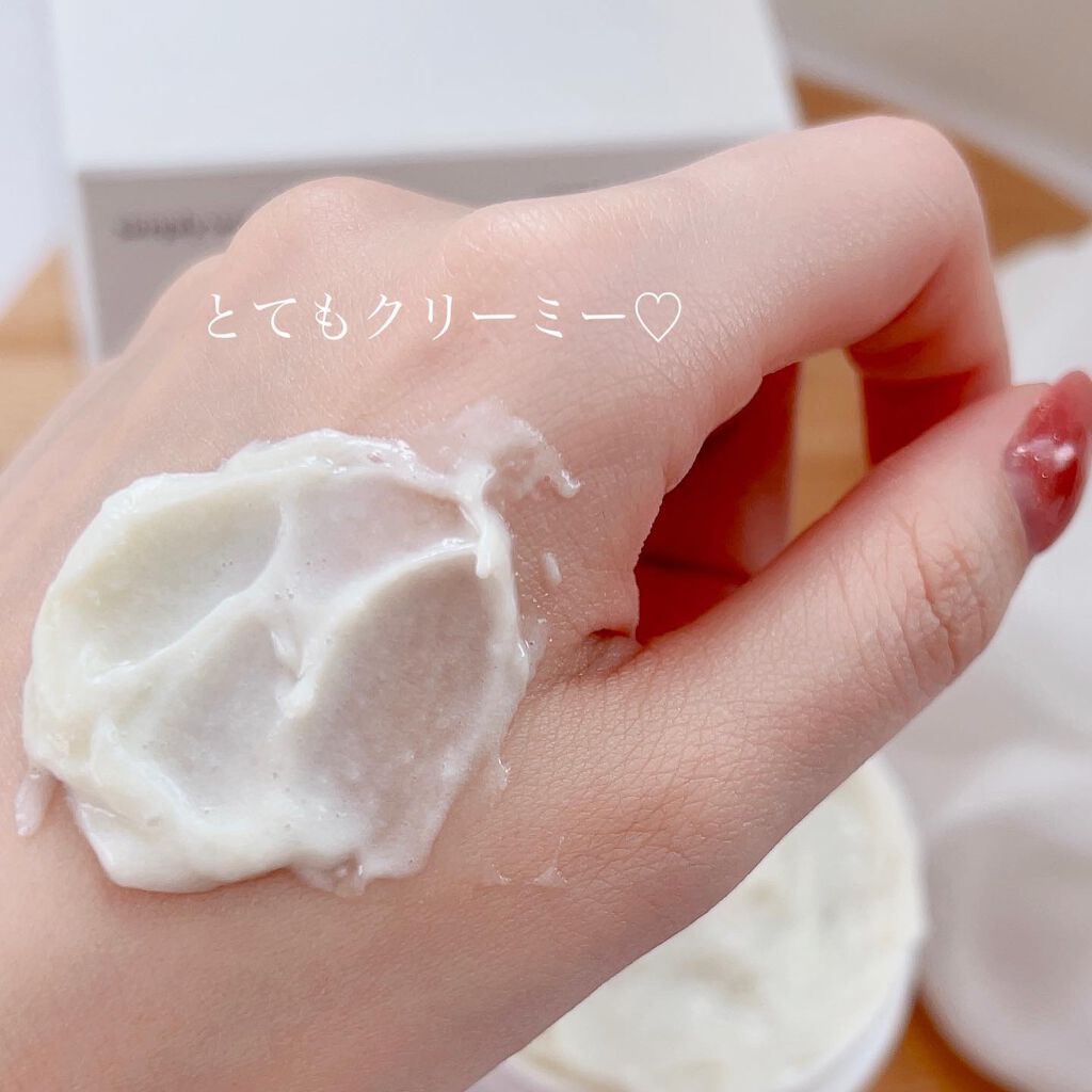 GOOD MORING CLEANSER/simply works/クレンジングバームを使ったクチコミ(5枚目)