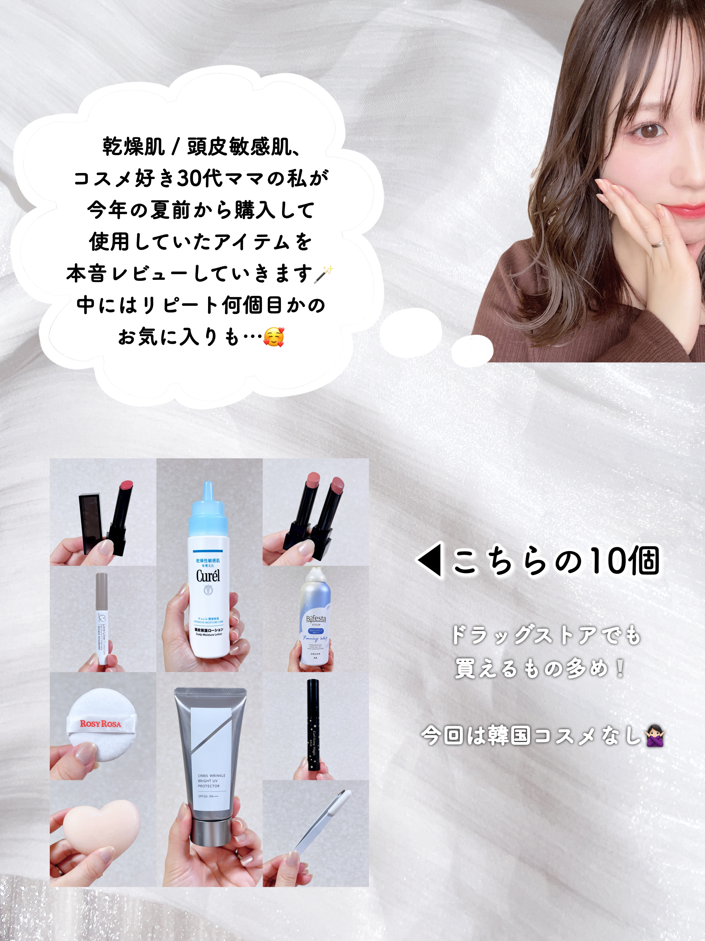 恋するおしり ヒップケアソープ/ペリカン石鹸/バスト・ヒップケアを使ったクチコミ（2枚目）