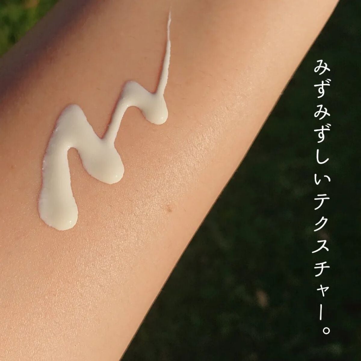 ブライトニング デーケアレボリューション WT+/エリクシール/乳液を使ったクチコミ(4枚目)