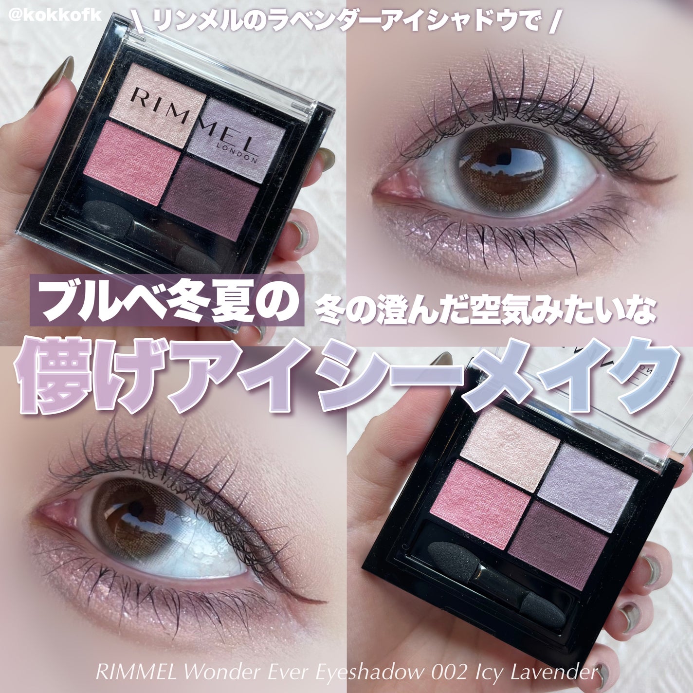 ビュームワンデー/ビューム/ワンデー(1DAY)カラコンを使ったクチコミ(1枚目)