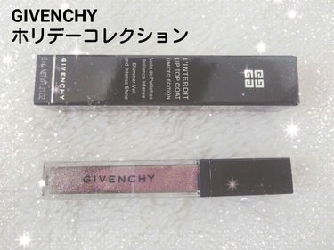 ランテルディ・トップ・コート/GIVENCHY/リップグロスを使ったクチコミ（1枚目）