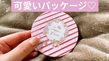 すっぴんパウダー/クラブ/プレストパウダーを使ったクチコミ(2枚目)