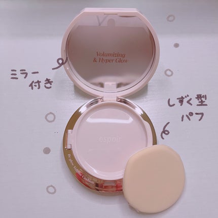 ãšã¹ã㢠ããŒã°ã㌠ããªã¥ãŒã ã¯ãã·ã§ã³/espoir/ã¯ãã·ã§ã³ãã¡ã³ããŒã·ã§ã³ã䜿ã£ãã¯ãã³ãïŒ2æç®ïŒ