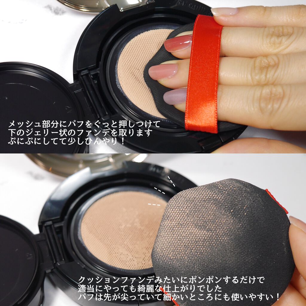 ãã©ããã£ãã¯ãžã§ãªãŒã³ã³ãã¯ã/ããã¢ãŒãžã¥/ã¯ãã·ã§ã³ãã¡ã³ããŒã·ã§ã³ã䜿ã£ãã¯ãã³ãïŒ2æç®ïŒ