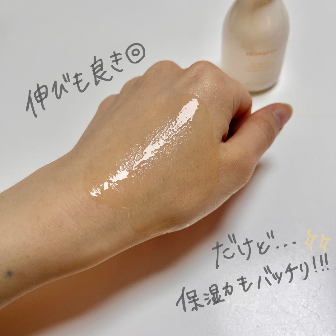 グロービタCトーニングセラム/AROMATICA/美容液を使ったクチコミ(3枚目)