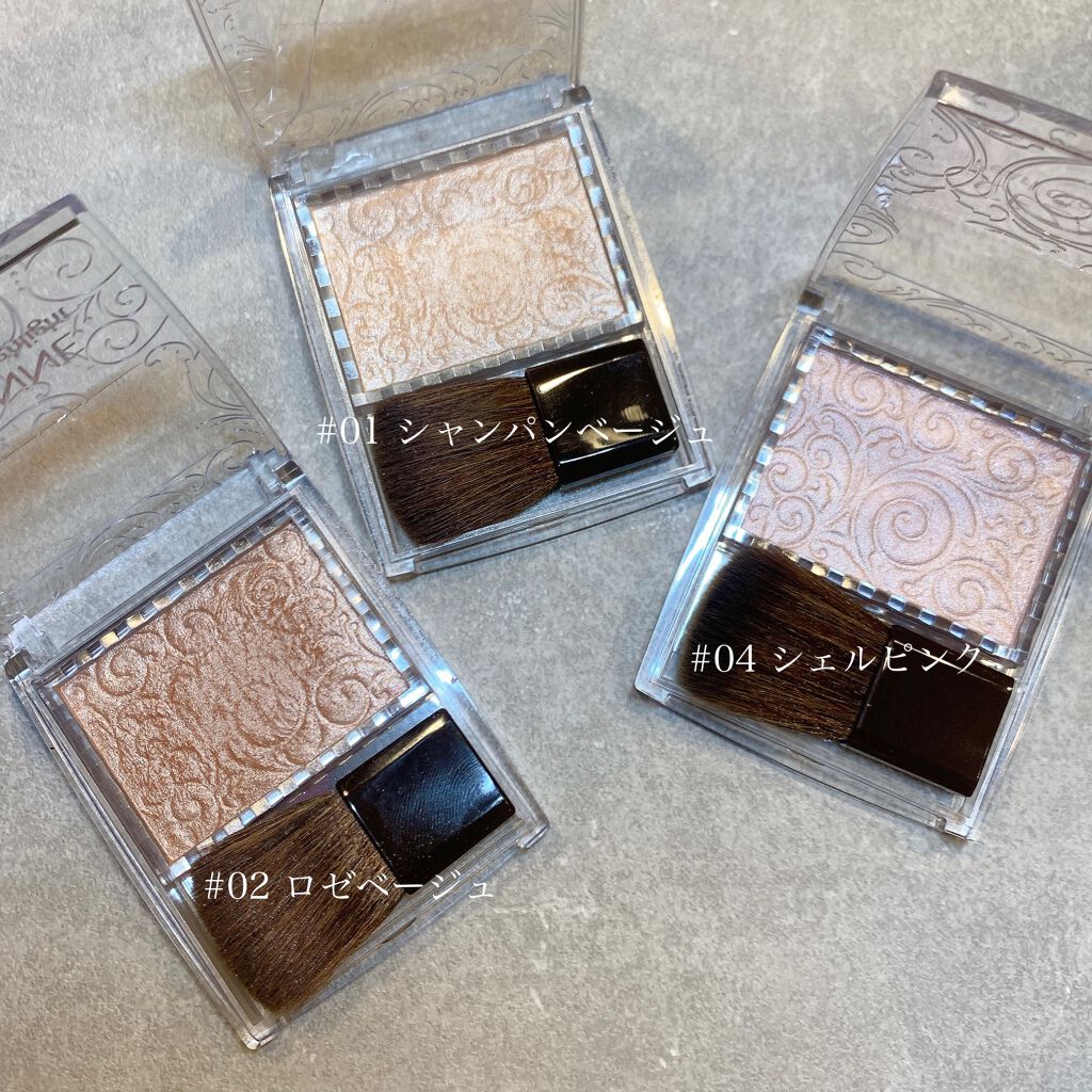 MIRO on LIPS 「CEZANNEの新色パールグロウハイライト♡04シェルピンク🐚..」(5枚目)