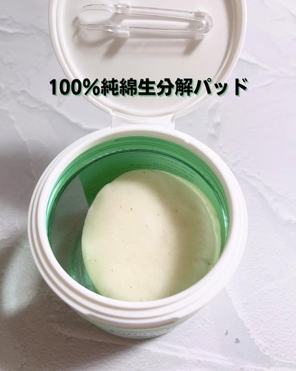 シカマヌ コットンクリアパッド/parnell/トナーパッドを使ったクチコミ(6枚目)