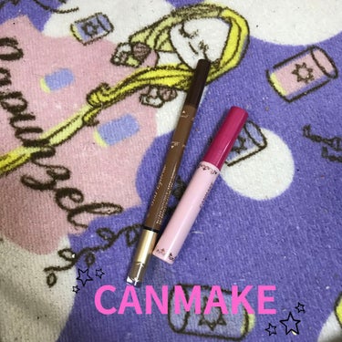 買ったもの！1弾！
♡CANMAKE♡
★3in1アイブロウ
パウダー＆ペンシルアイブロウ
（ブラシ付き）
♡ウォータープルーフ
♡汗、皮脂に強い！
･密着パウダー
･ぼかせるブラシ
･1.5mmペンシ