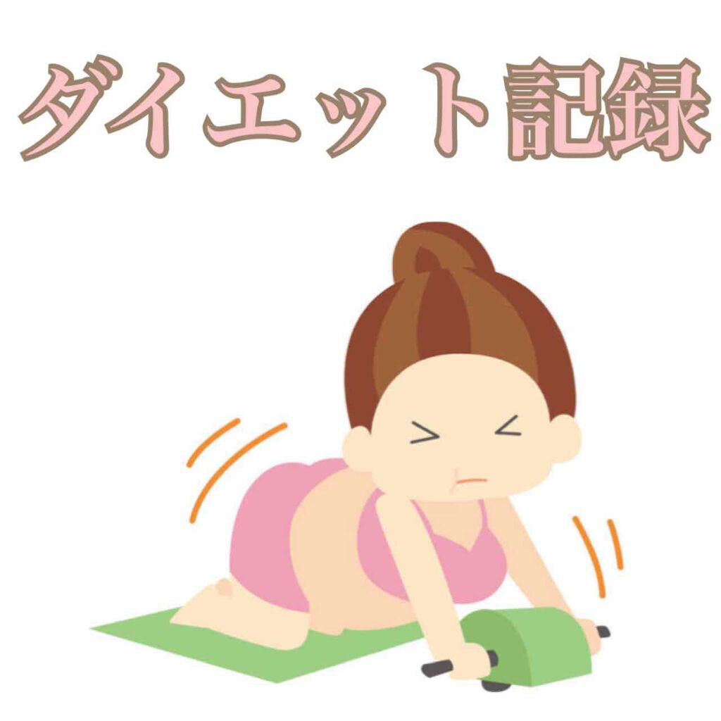 ニベアクリーム/ニベア/ボディクリームを使ったクチコミ(1枚目)