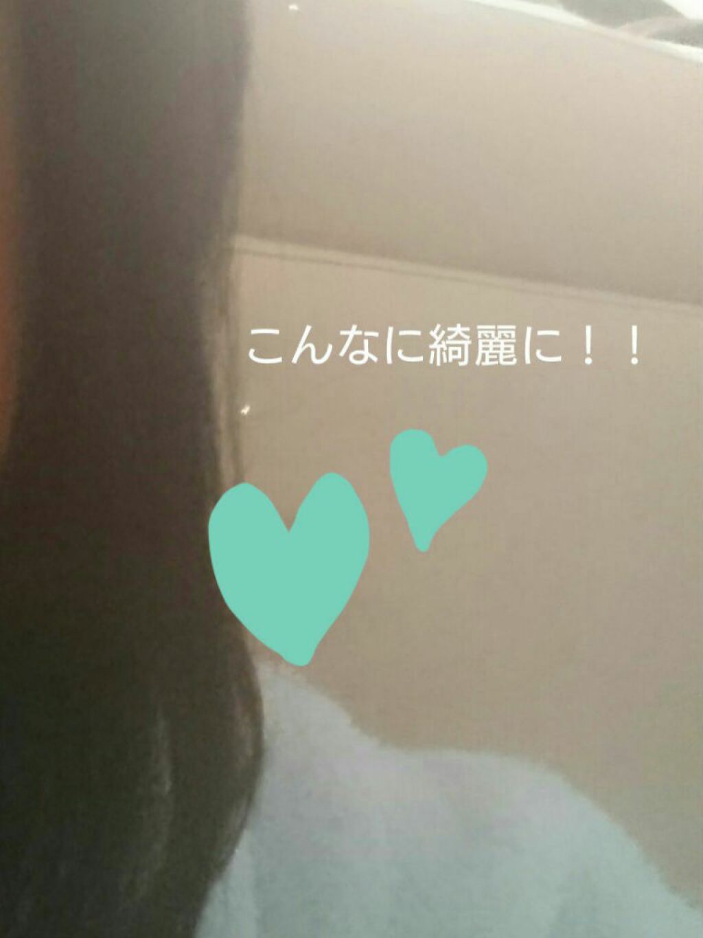 ベビーオイルR/ピジョン/ボディオイルを使ったクチコミ(2枚目)