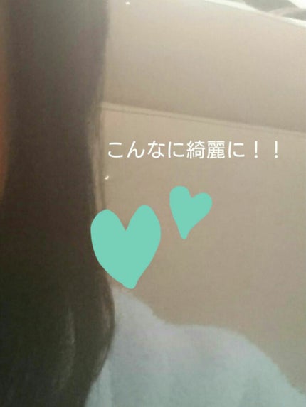 ベビーオイルR/ピジョン/ボディオイルを使ったクチコミ(2枚目)