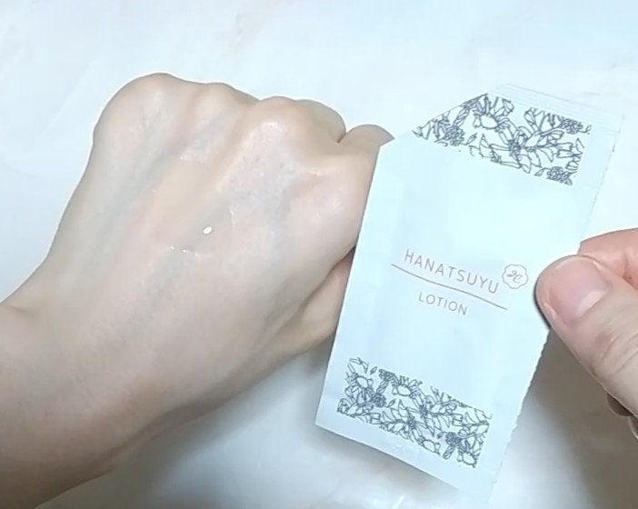 化粧水/HANATSUYU/化粧水を使ったクチコミ(2枚目)