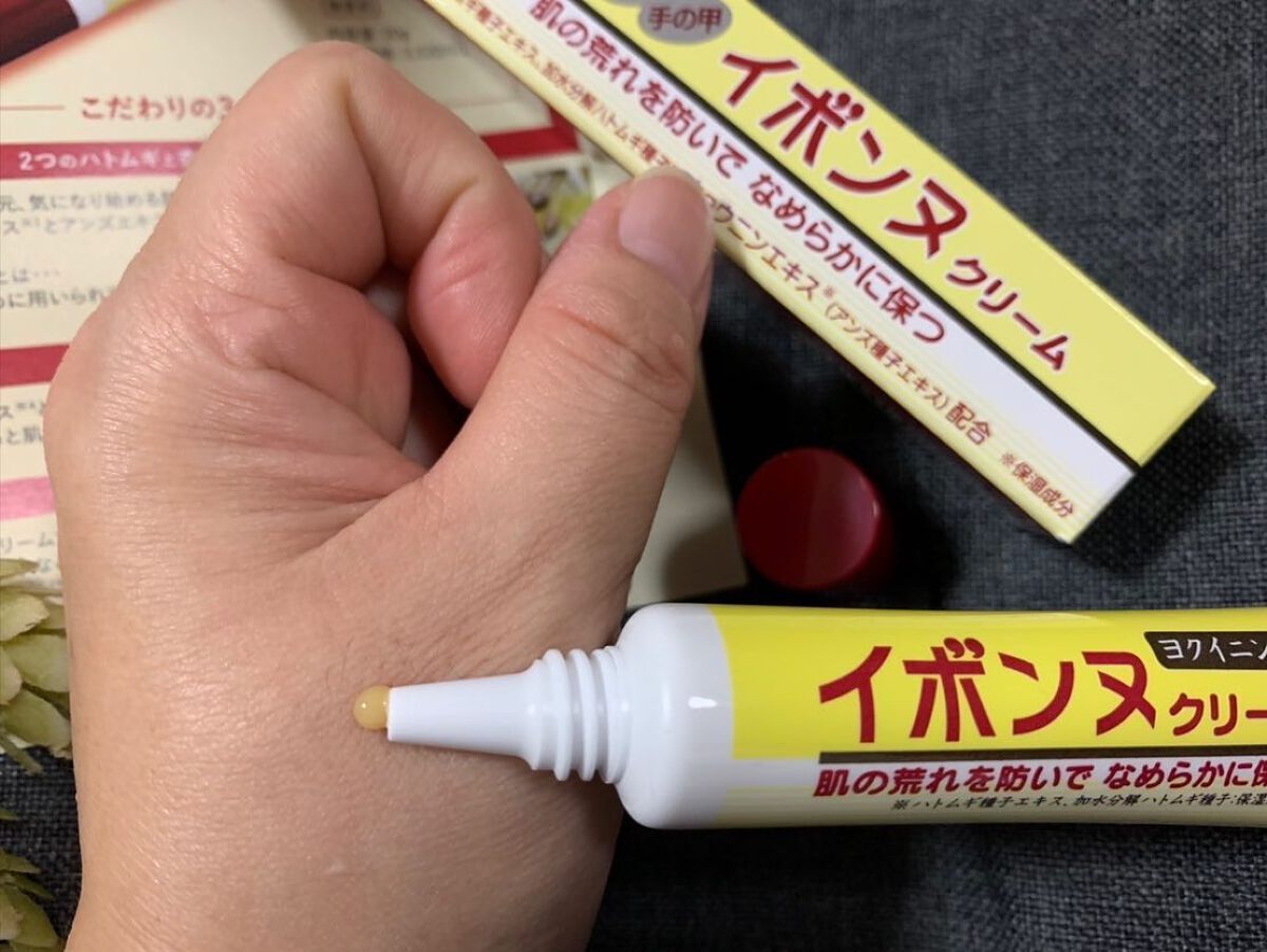 フレンチブライド on LIPS 「*:..。o♬*゚・*:..。o♬*゚・*:..。o♬*゚・*..」(3枚目)