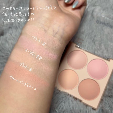 ブレンディングムードチーク/dasique/パウダーチークを使ったクチコミ(8枚目)