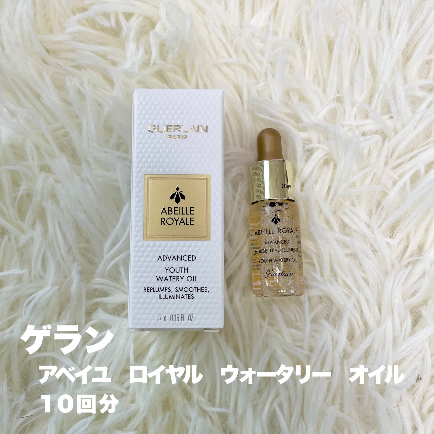 アディクション ザ ファンデーション リフトグロウ/ADDICTION/リキッドファンデーションを使ったクチコミ(5枚目)