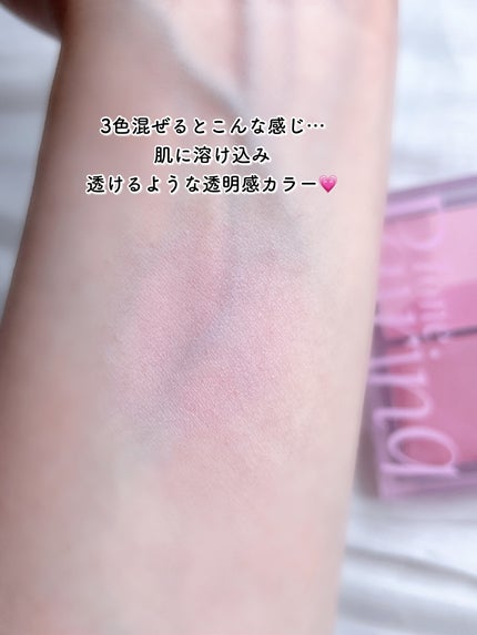 トーンペアリングチーク/espoir/パウダーチークを使ったクチコミ(5枚目)