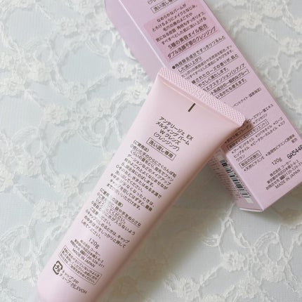 メルティング バーム W クレンズ/アンテリージェEX/クレンジングバームを使ったクチコミ(2枚目)