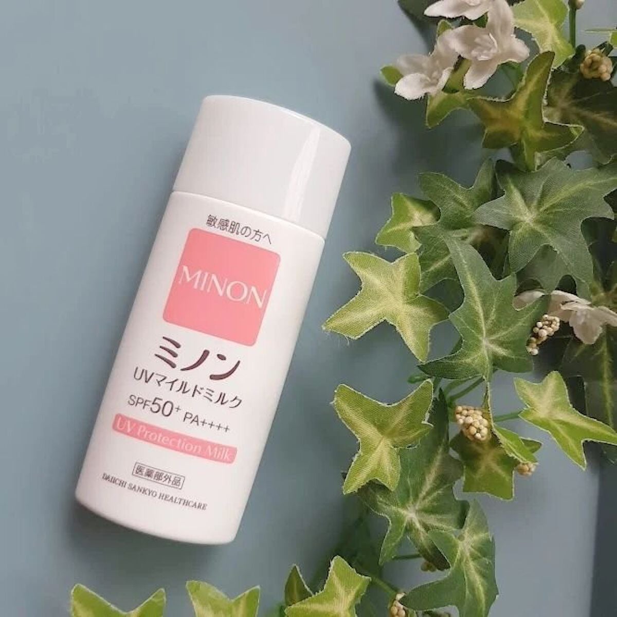 ミノンUVマイルドミルク/ミノン/日焼け止めミルクを使ったクチコミ(1枚目)
