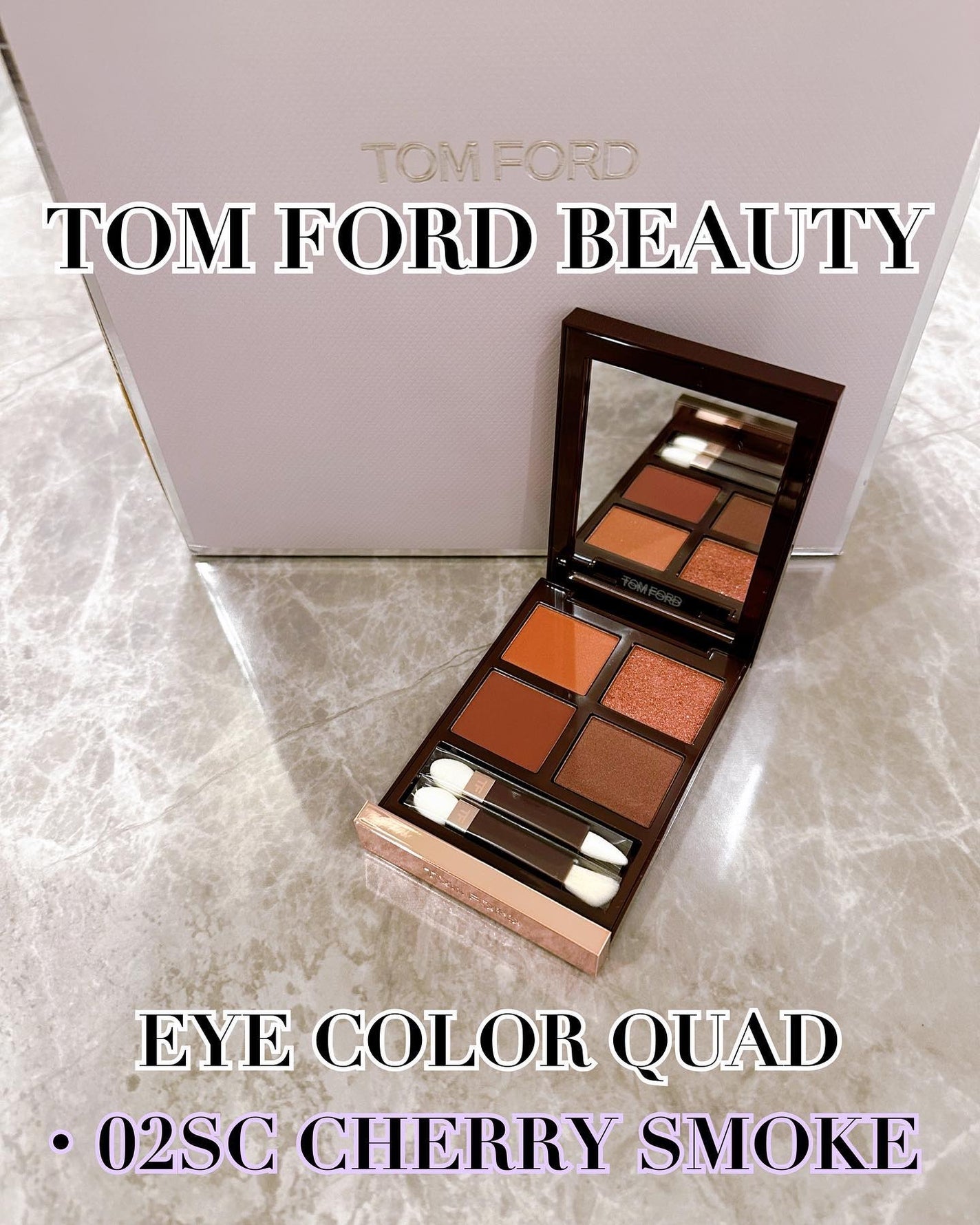 アイ カラー クォード/TOM FORD BEAUTY/アイシャドウパレットを使ったクチコミ(1枚目)