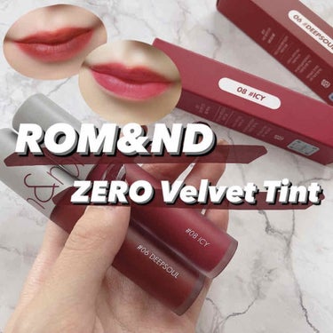 ❤︎rom&nd マットリップレビュー❤︎

౽ rom&nd
ZERO Velvet Tint
1200円

先日のqoo10 メガ割で購入しました！

💄色
#06 deepsoul
濃いレッドブラ