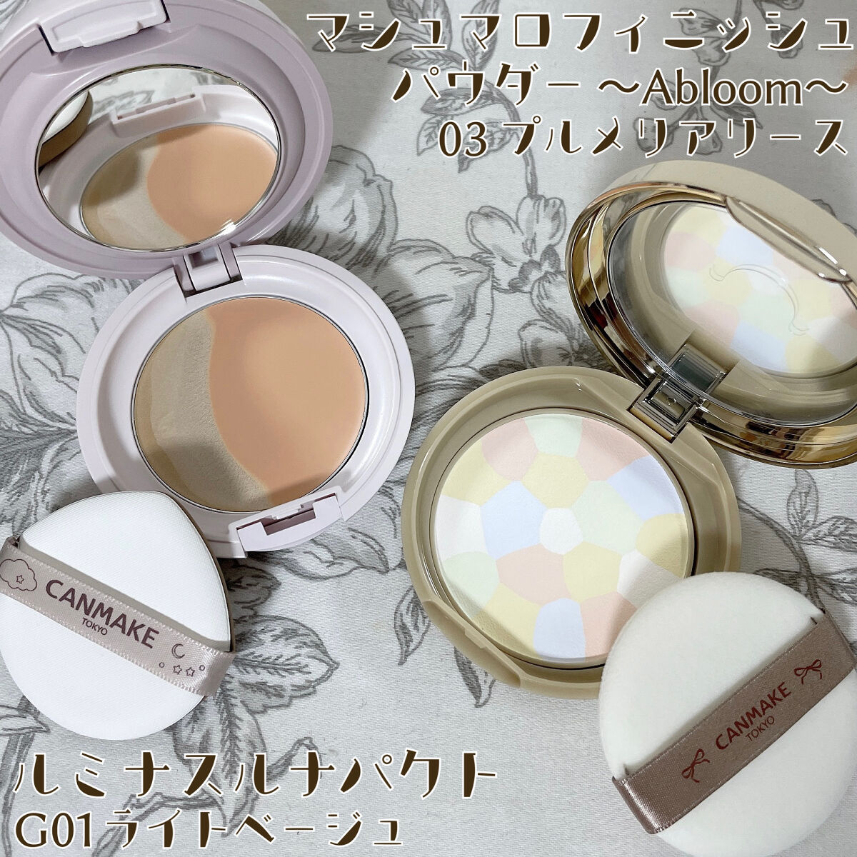 スタイリングデュアルアイブロウ/キャンメイク/アイブロウを使ったクチコミ（2枚目）