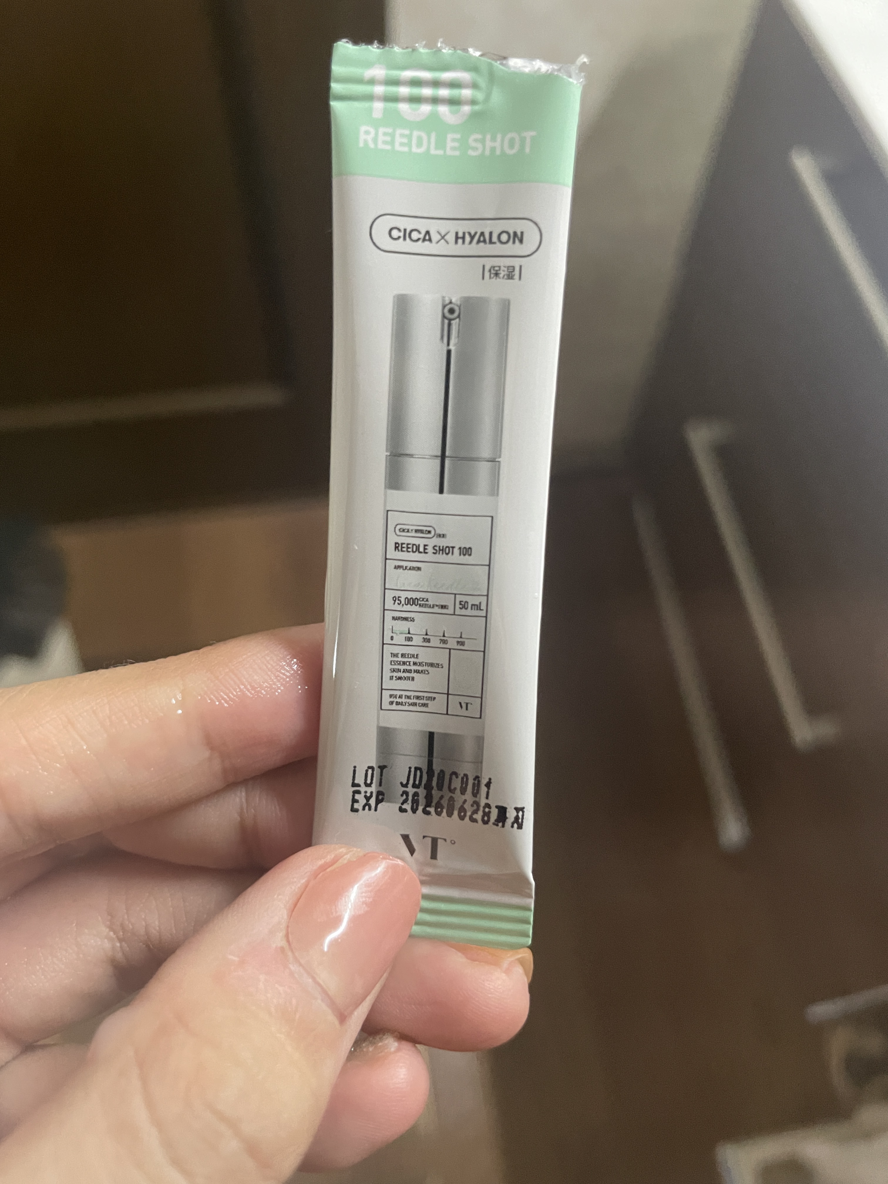 リードルショット100/VT/美容液を使ったクチコミ（1枚目）