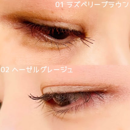 ニュアンスカラーマスカラ/CEZANNE/マスカラを使ったクチコミ(4枚目)