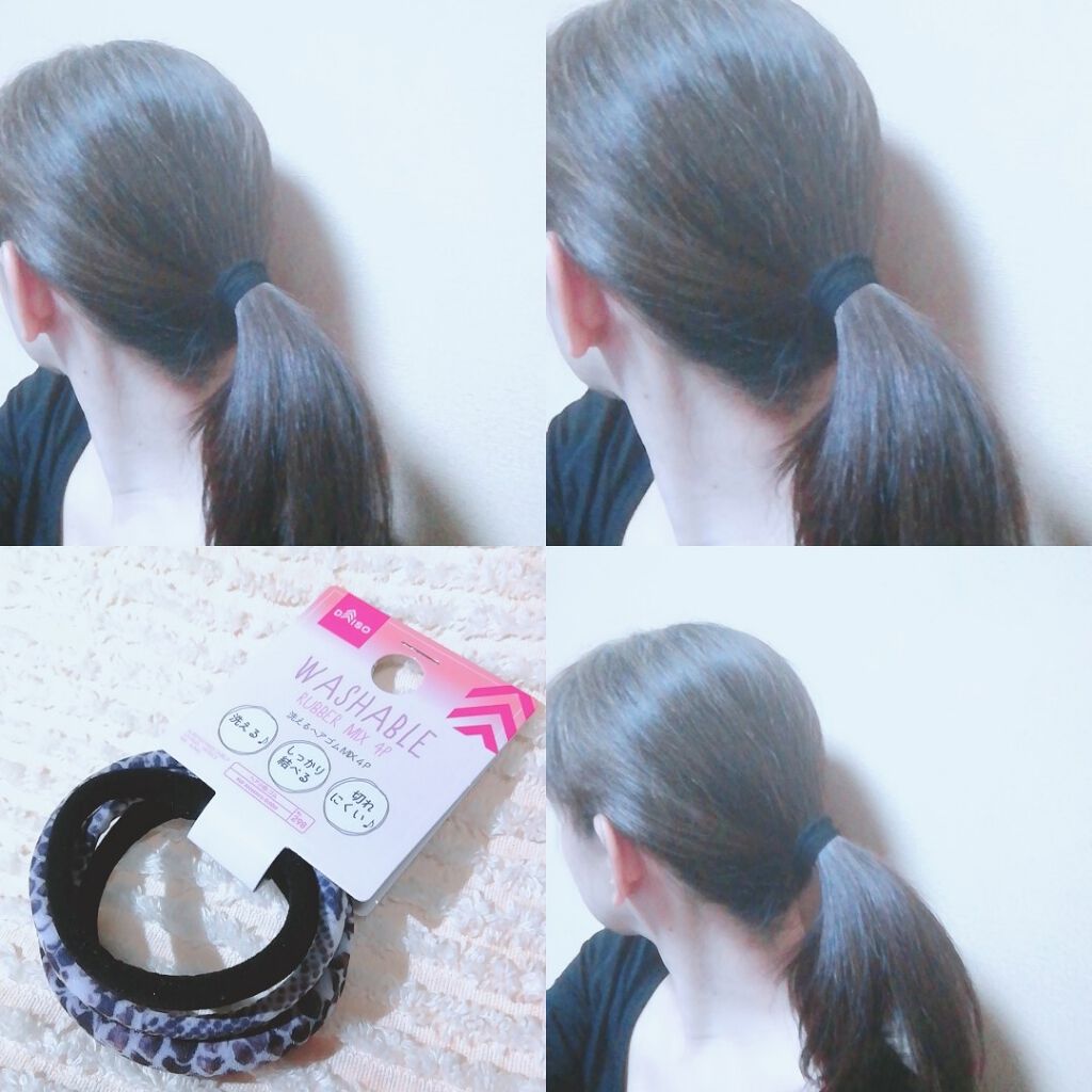 購入品/その他を使ったクチコミ（2枚目）