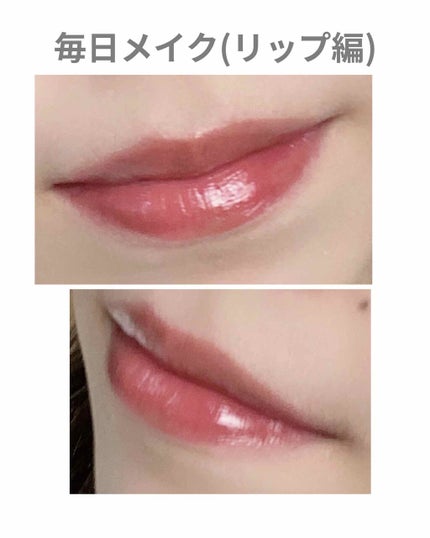ベール ティント デューイ/CLIO/口紅を使ったクチコミ(1枚目)